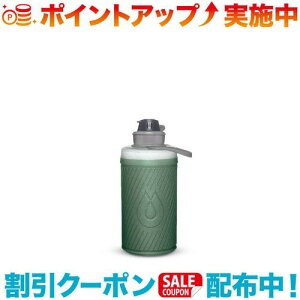 �N�[�|���z�z����(Hydrapak)�n�C�h���p�b�N �t���b�N�X 750ml (�Z�[�W�O���[��)