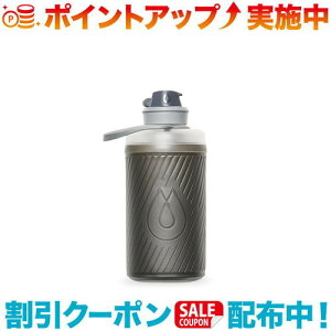 �N�[�|���z�z����(Hydrapak)�n�C�h���p�b�N �t���b�N�X 750ml �}�����X�O���[