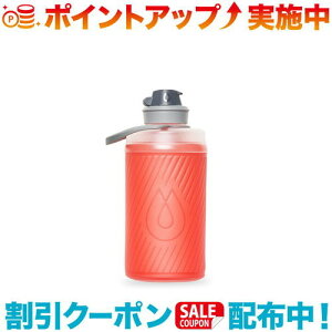 �N�[�|���z�z����(Hydrapak)�n�C�h���p�b�N �t���b�N�X 750ml