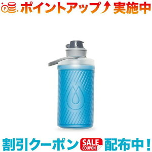 �N�[�|���z�z����(Hydrapak)�n�C�h���p�b�N �t���b�N�X 750ml �^�z�[�u���[