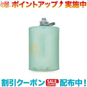 �N�[�|���z�z����(Hydrapak)�n�C�h���p�b�N �X�g�E�{�g�� 1L (�X�[�g���O���[��) 1L