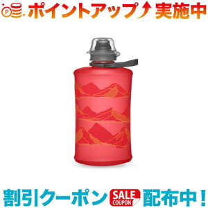 �N�[�|���z�z����(Hydrapak)�n�C�h���p�b�N �X�g�E �}�E���e�� (���b�h�E�b�h) 350ml