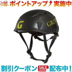 N[|zz(Grivel)Ox T}_[2.0 ubN | wbg oR oRp y oRwbg oRpwbg NC~Owbg NC~O bNNC~O N