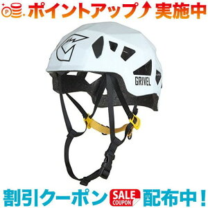 �N�[�|���z�z����(Grivel)�O���x�� �X�e���X (�z���C�g)