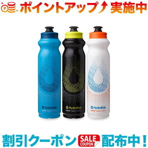 �N�[�|���z�z����(Hydrapak)�n�C�h���p�b�N �e���|�{�g��3P 525ml (�u���[/�z���C�g/�u���b�N)