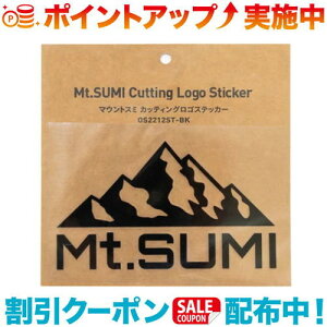 N[|zz(Mt.SUMI)}EgX~ JbeBOSXebJ[ (ubN)