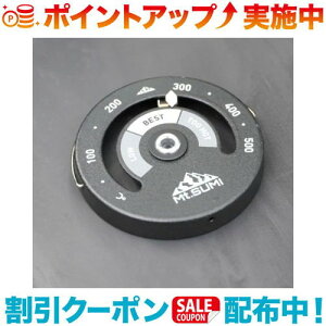 N[|zz(Mt.SUMI)}EgX~ }Olbg Xg[uxv EC