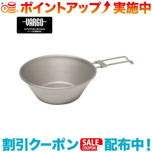 �N�[�|���z�z����(VARGO)�o�[�S �`�^���V�F���J�b�v 300