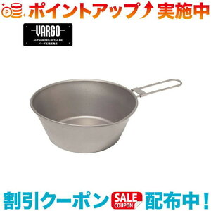 �N�[�|���z�z����(VARGO)�o�[�S �`�^���V�F���J�b�v 450