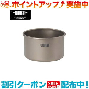 �N�[�|���z�z����(VARGO)�o�[�S �`�^�j�E�� �{�b�g�{�E�� 400ml