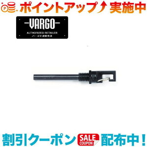 �N�[�|���z�z����(VARGO)�o�[�S �����p�t�F���Z���E�����b�h�iT-467��p�j