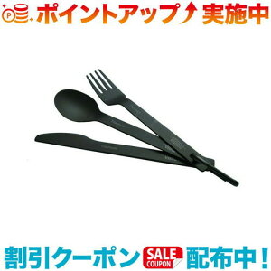 クーポン配布中☆(VARGO)バーゴ チタニウム カトラリーセット |カトラリー フォーク スプーン ナイフ 食器 アウトドア アウトドア用品 アウトドアグッズ キャンプ キャンプ用品 おしゃれ