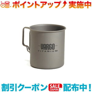 N[|zz(VARGO)o[S `^jE gx}O450 |Jbv }O }OJbv AEghA AEghApi AEghAObY Lv Lvpi 