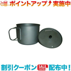 N[|zz(VARGO)o[S `^jE Ti-Lite}O 900 |Jbv }O |bg NbJ[ AEghA AEghApi AEghAObY Lv Lvpi 