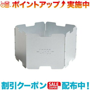 N[|zz(VARGO)o[S A~jE EChXN[ i` | Lv 悯 h  AEghA BBQ o[xL[ 