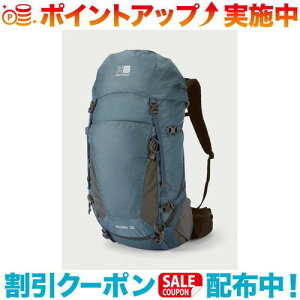 �N�[�|���z�z����(karrimor)�J���}�[ auster 30 Celestial Blue | �����b�N �����b�N�T�b�N �o�b�N�p�b�N ���s �A�E�g�h�A�u�����h �A�E�g�h�A �L�����v �A�E�g�h�A�p�i �A�E�g�h�A�O�b�Y �v���[���g 