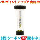 クーポン配布中☆(GoalZero)ゴールゼロ LEDランタン LIGHTHOUSE micro FLASH | LED LEDライト 防災 ライト ランタン …