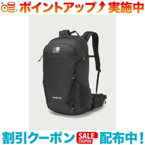 N[|zz(karrimor)J}[ auster 25 Black