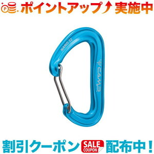 �N�[�|���z�z����(CAMP)�J���v Nano 22 - Lt.Blue