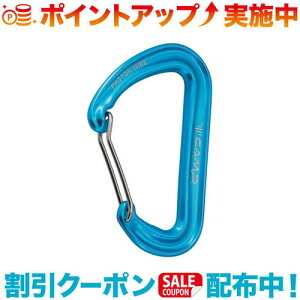 �N�[�|���z�z����(CAMP)�J���v Photon Wire - Lt.Blue