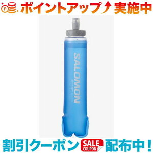 �N�[�|���z�z����(SALOMON)�T������ SOFT FLASK 500ml/17oz 42 (Clear Blue)