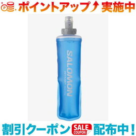 クーポン配布中☆(SALOMON)サロモン SOFT FLASK 250ml/8oz 28