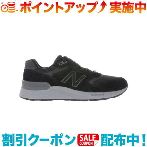 N[|zz(newbalance)j[oX Fresh Foam Walking 880 v7 (Black) 2E | FITNESS WALKING MEN EH[LO