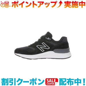N[|zz(newbalance)j[oX Fresh Foam Walking 880 v7 (Black) 2E | FITNESS WALKING WOMEN