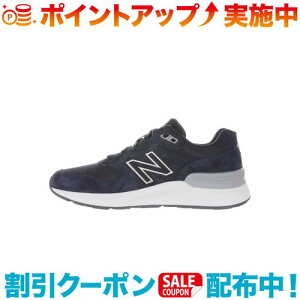 N[|zz(newbalance)j[oX Fresh Foam Walking 880 v7 (Eclipse) 2E | FITNESS WALKING WOMEN