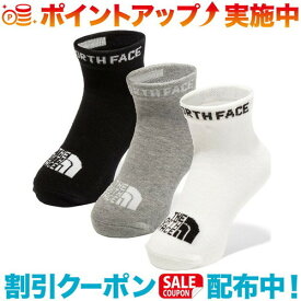 (THE NORTH FACE)ノースフェイス アンクル3P (マルチカラーブラック) | キッズ