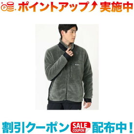 (Columbia)コロンビア マウンテンズアーコリーングフリースフルジップ (Grill)