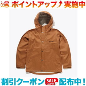 (Columbia)コロンビア STEWART TRAIL JACKET (ELK) | アウトドア ブランド アウトドアブランド ジャケット 冬服 登山 キャンプ レジャー 山登り アウトドアジャケット 登山服 キャンプ服 トレッキング メンズ 男性 防寒着 冬 寒さ プレゼント