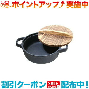 N[|zz(OIGEN)y Ă 傤 p 16cm