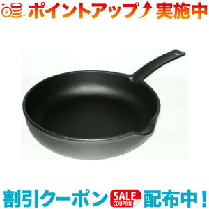 クーポン配布中☆(OIGEN)及源鋳造 フライパン 24cm | 料理 調理 キャンプ用品 アウトドア用品 BBQ クッカー バーベキュー キャンプ飯 グランピング アウトドア 調理器具 キャンプ 直火 焚き火 オ