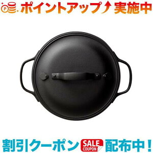 クーポン配布中☆(OIGEN)及源鋳造 クックトップ 丸深形 (24cm)
