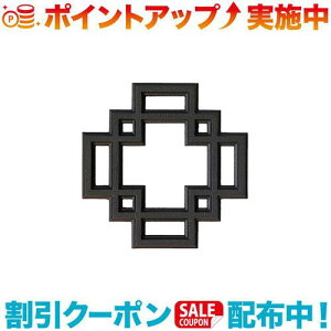 �N�[�|���z�z����(OIGEN)�y������ �r�~ ����