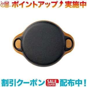 N[|zz(OIGEN)y j[Eh\ (18cm)