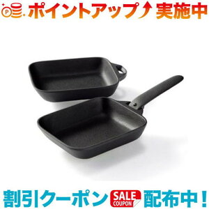 クーポン配布中☆ (OIGEN)及源鋳造 ちょこっと鍋 2個セット | キャンプ アウトドア キャンプ用品 キャンプグッズ アウトドア用品 アウトドアグッズ 鍋 直火 キャンプ用鍋 鉄 フライパン 鉄板