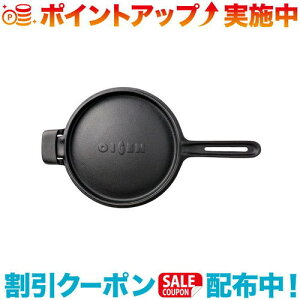 N[|zz(OIGEN)y _b`I[uV΁@20cmЎiIHΉj