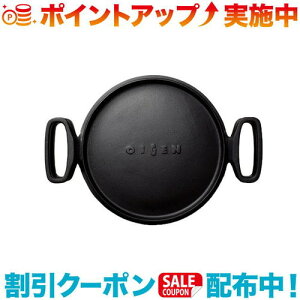 N[|zz(OIGEN)y _b`I[uV΁@26cm