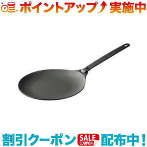 N[|zz(OIGEN)y sAbg24cm | tCp S StCp  肪Ƃ   S  MɂȂtCp ^ StCp AEghA AEgh
