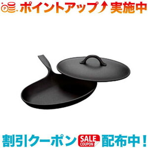 クーポン配布中☆(OIGEN)及源鋳造 小笠原陸兆 フィッシュパン