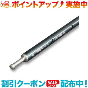 N[|zz(PaaGo WORKS)p[S[NX jWXeBbN SLb^[v |[ Lk A~ 4{ X`[ [ AEghA AEghApi  ^[v|[ AEghA[ AEgh