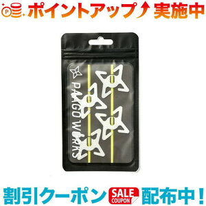 �N�[�|���z�z����(PaaGo WORKS)�p�[�S���[�N�X �V�����P�� SILVER
