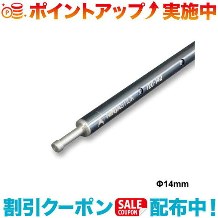楽天市場】＼10%クーポン配布中／(PaaGo WORKS)パーゴワークス 