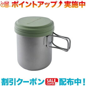 クーポン配布中☆(PaaGo WORKS)パーゴワークス トレイルポットR500