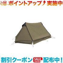 楽天市場】ninja shelterの通販