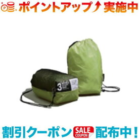 (PaaGo WORKS)パーゴワークス W-FACEスタッフバッグ3 MOSS GREEN