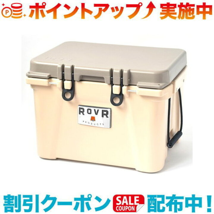 楽天市場】クーポン配布中☆(ROVR)ローバー IC35 (Gobi) | クーラー 