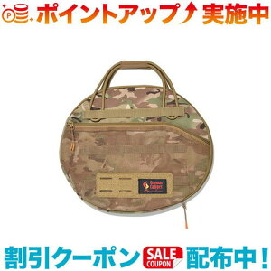 N[|zz(Oregonian Camper)ISjALp[ p to GO (Camo)